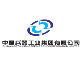 中國兵器工業集團有限公司